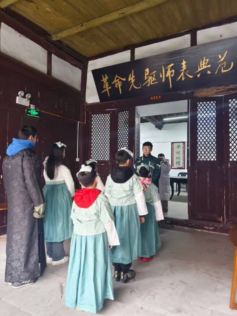 兰山区景区文学经典改编剧本游